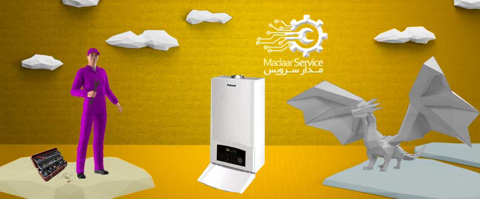 تعمیرات پکیج پلونیس